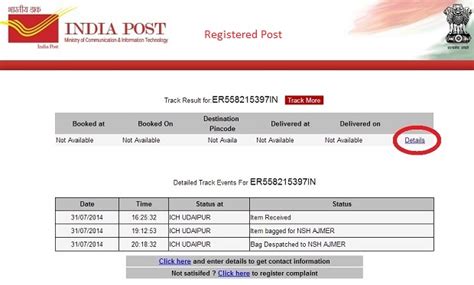 lv post tracking|postal delivery tracking.